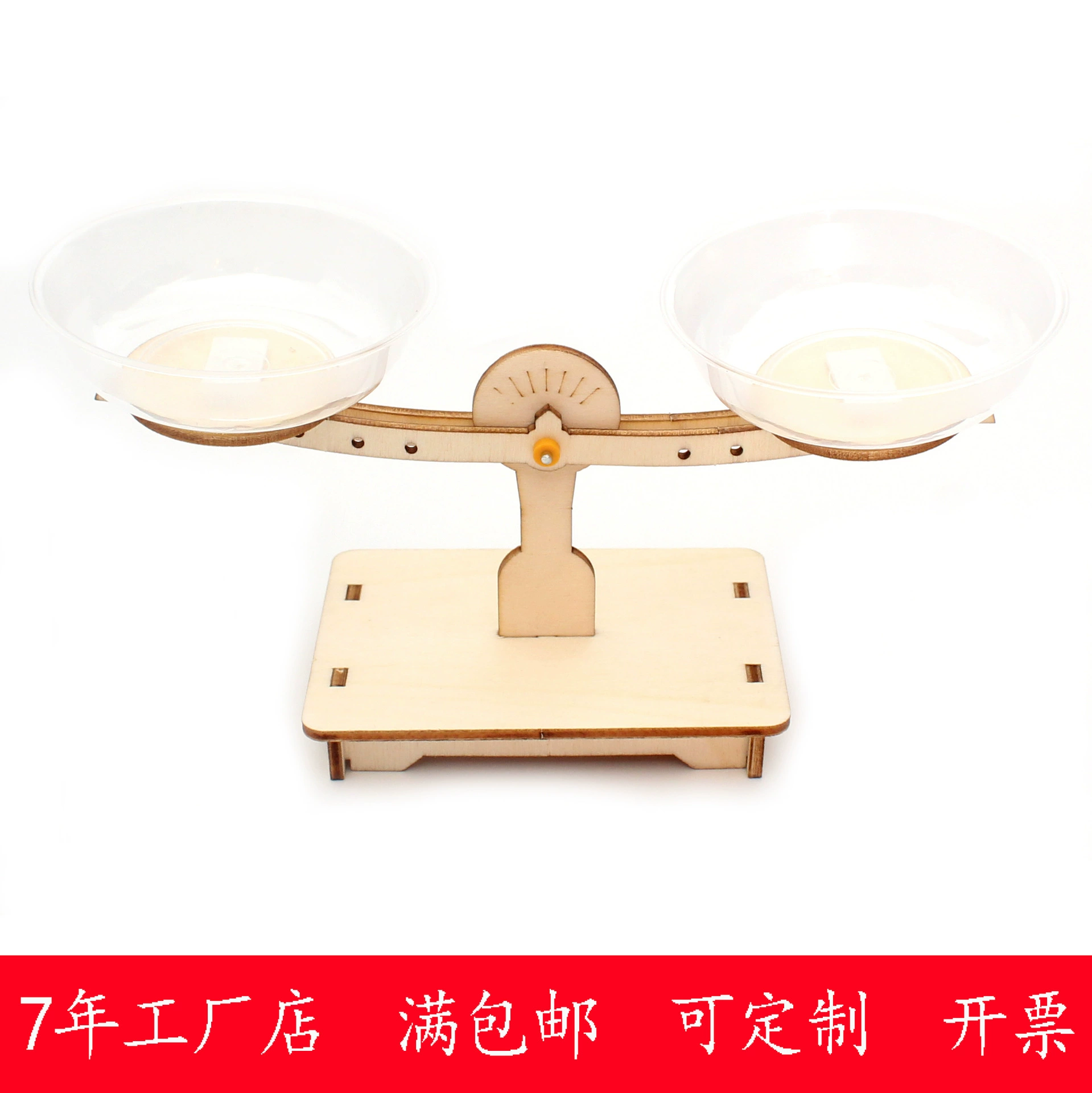 Wooden toy, materials set for experiments, DIY, mini experiment, science