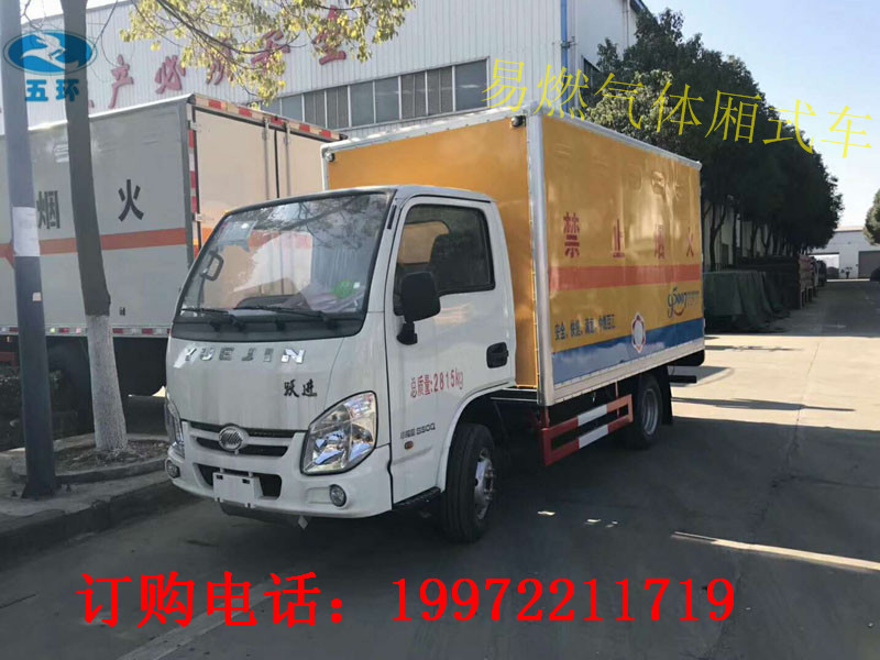 2018041166013345