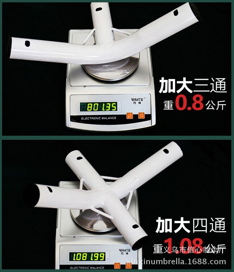 户外帐篷 停车篷