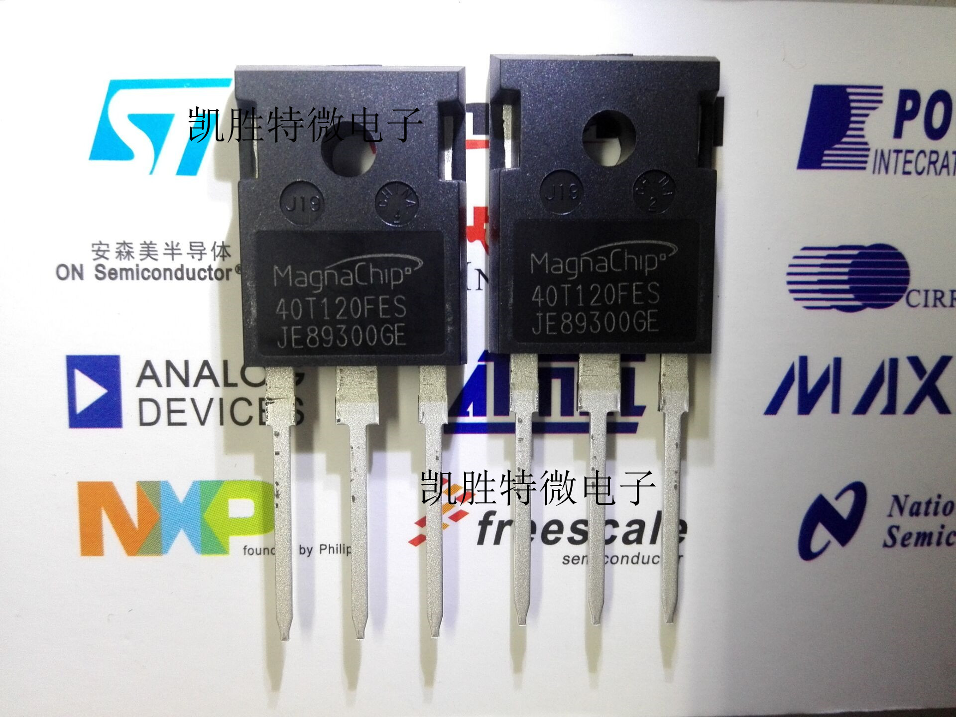 MBQ40T120FES IGBT管焊机功率管 原装40T120FES进口全新现货