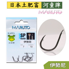 �ձ����ʸ���ͯSP�������е��̎����o������~�h�O�����l