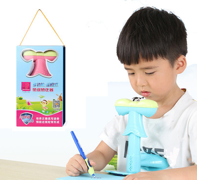 【要你挺】活扣式坐姿矫正器学生防近视文具多能护眼支架礼盒包装