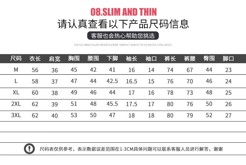 Costume femme en Coton - Ref 3333721 Image 14