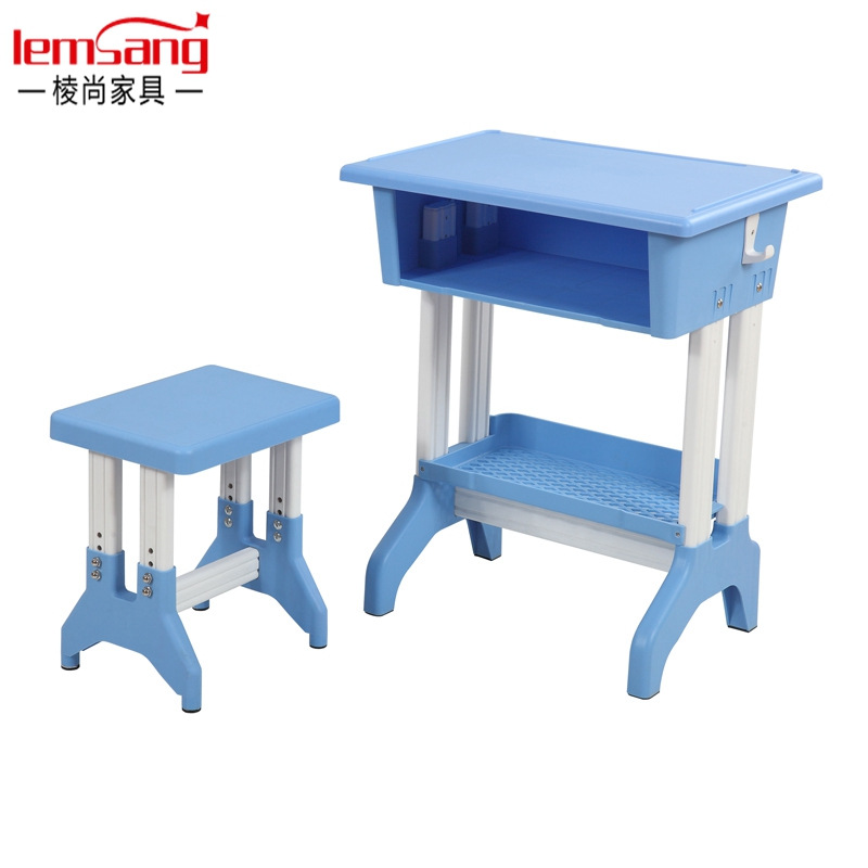 Синий + Табурет