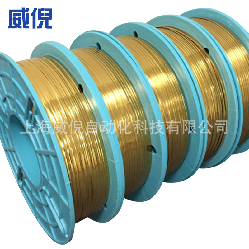 彩色金属扎丝扎线花束包装材料绑丝扎带面包食品礼品包装封口扎丝