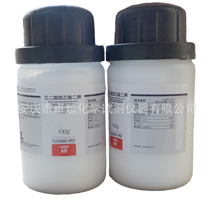 分析纯试剂EDTA二钾AR100g 乙二胺四乙酸二钾盐 西陇科学正品授权