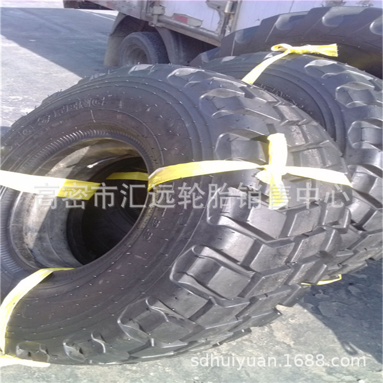 12.5R20 2_副本