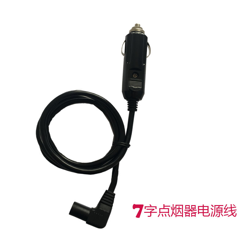 汽车用品12V24V车载电热壶电源线 车载电热水壶天龙专用电源线1条