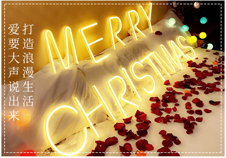 霓虹灯字母undefined