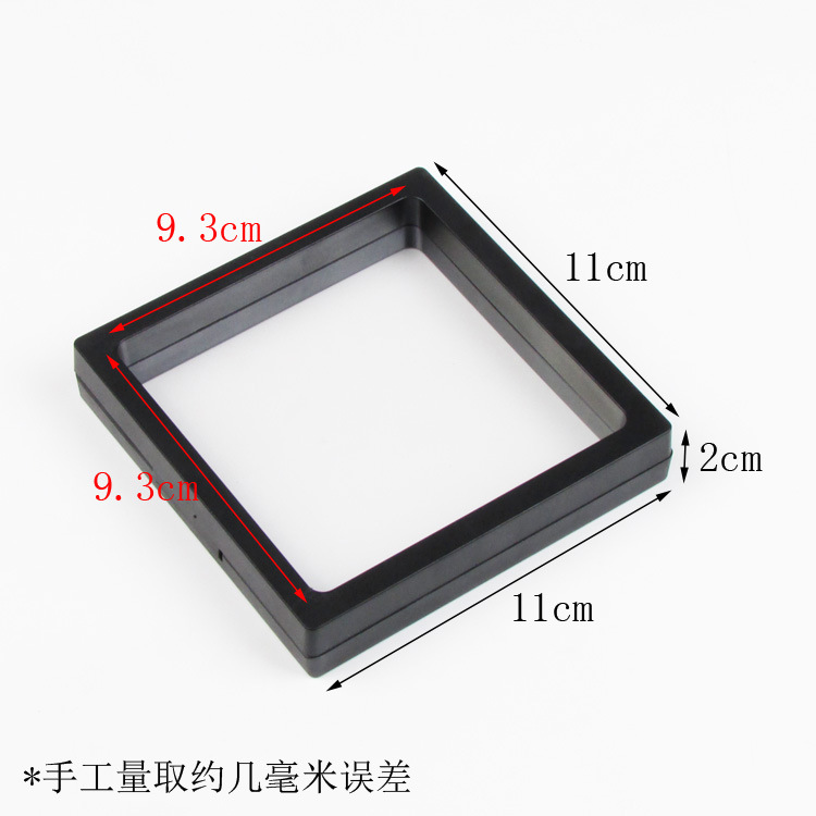 Simple Style Round Square Rectangle Plastic Jewelry Boxes display picture 3