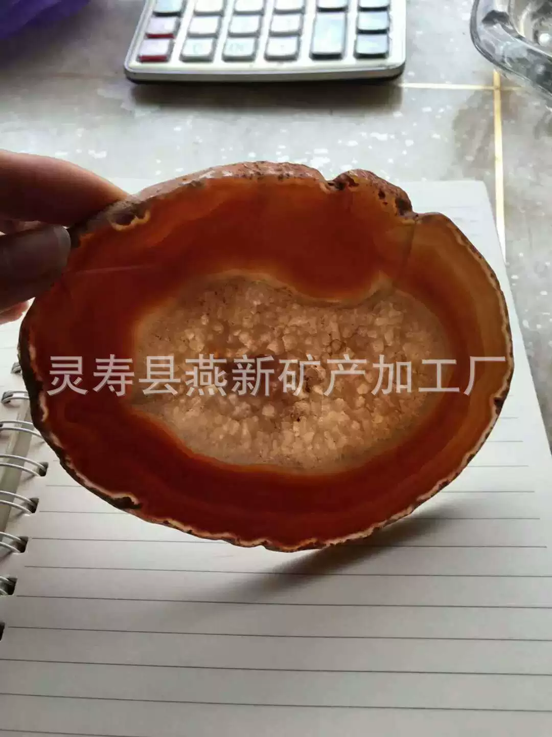 Ломтики агата сауна Хан парная соляная комната украшение комнаты Хан паровой Материал красный и зеленый камень агата красочные ломтики Агата