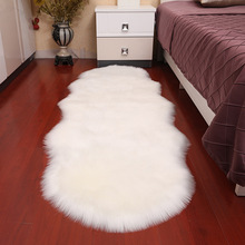 现代简约长毛绒地毯床边地垫满铺客厅茶几沙发垫仿羊毛橱窗装饰