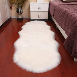 现代简约长毛绒地毯床边地垫满铺客厅茶几沙发垫仿羊毛橱窗装巧古