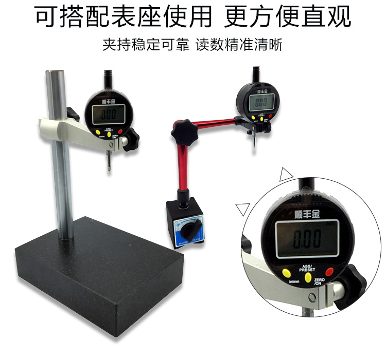 电子数显百千分表头RS232/USB数据线输出口带通讯PLC单片机电脑-阿里巴巴