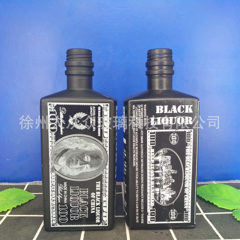 加工定制125ml毫升透明喷涂烤花黑白酒瓶 洋酒威士忌品鉴酒玻璃瓶