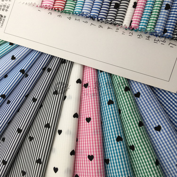 【爱心印花】0.1CM格条 童装衬衫裙子面料 19年春夏款 超细旦底布