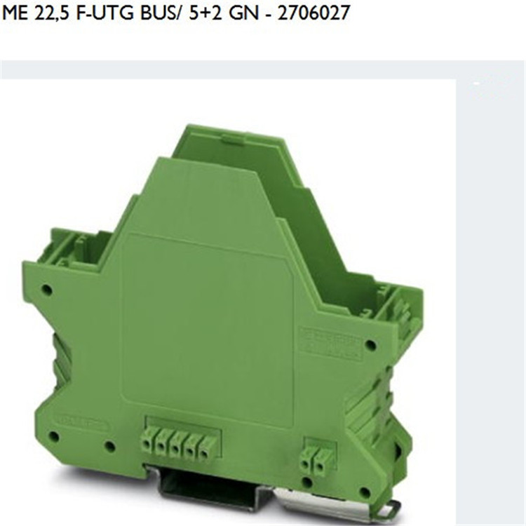 ME 22,5 F-UTG BUS/5+2 GN	电子模块外壳	菲尼克斯2706027