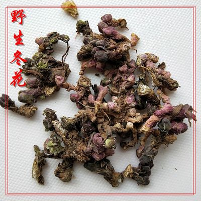 冬花  秦巴山区野外生长  产地一手货源   量大从优  产地批发|ru
