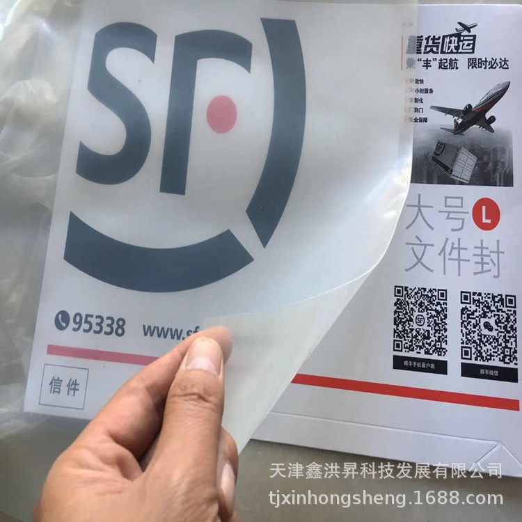 C5C5F087D94333F6858ECB69F323F5