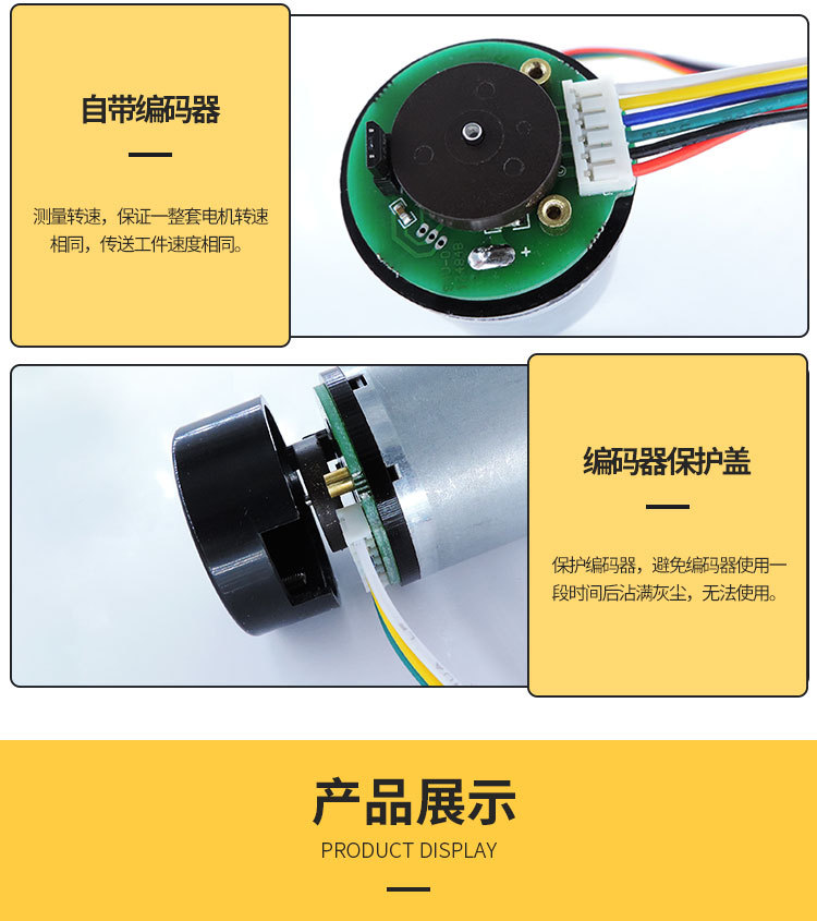 JGB37-520GB淘宝_10.jpg