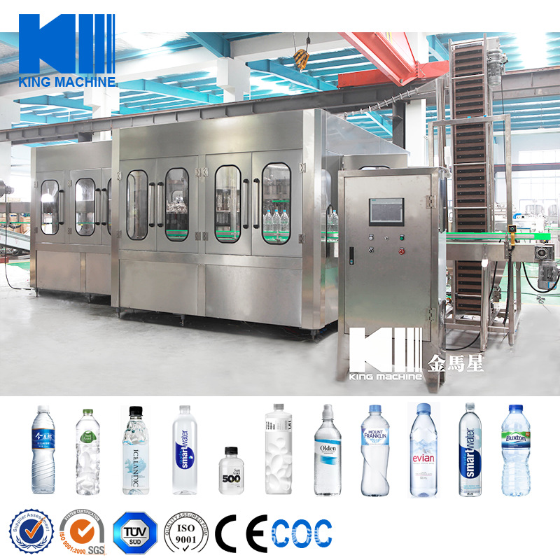厂家制造 瓶装纯净水饮料机械 小型全自动矿泉水饮料生产线全套