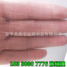 �S�����a �� �Vɳ ���� ��ɫ�����W��  �����W�� Ҏ���Rȫ