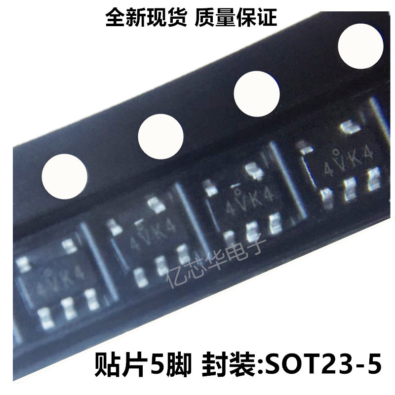 LDO稳压芯片 RT9193-18GB 丝印4VK4 贴片SOT23-5 1.8V稳压IC 现货