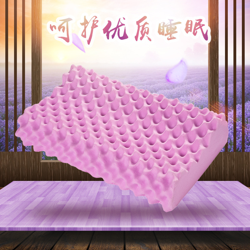 Thailand natural Latex pillows anion adult Pillow Lavender cervical vertebra memory pillow Pillow core
