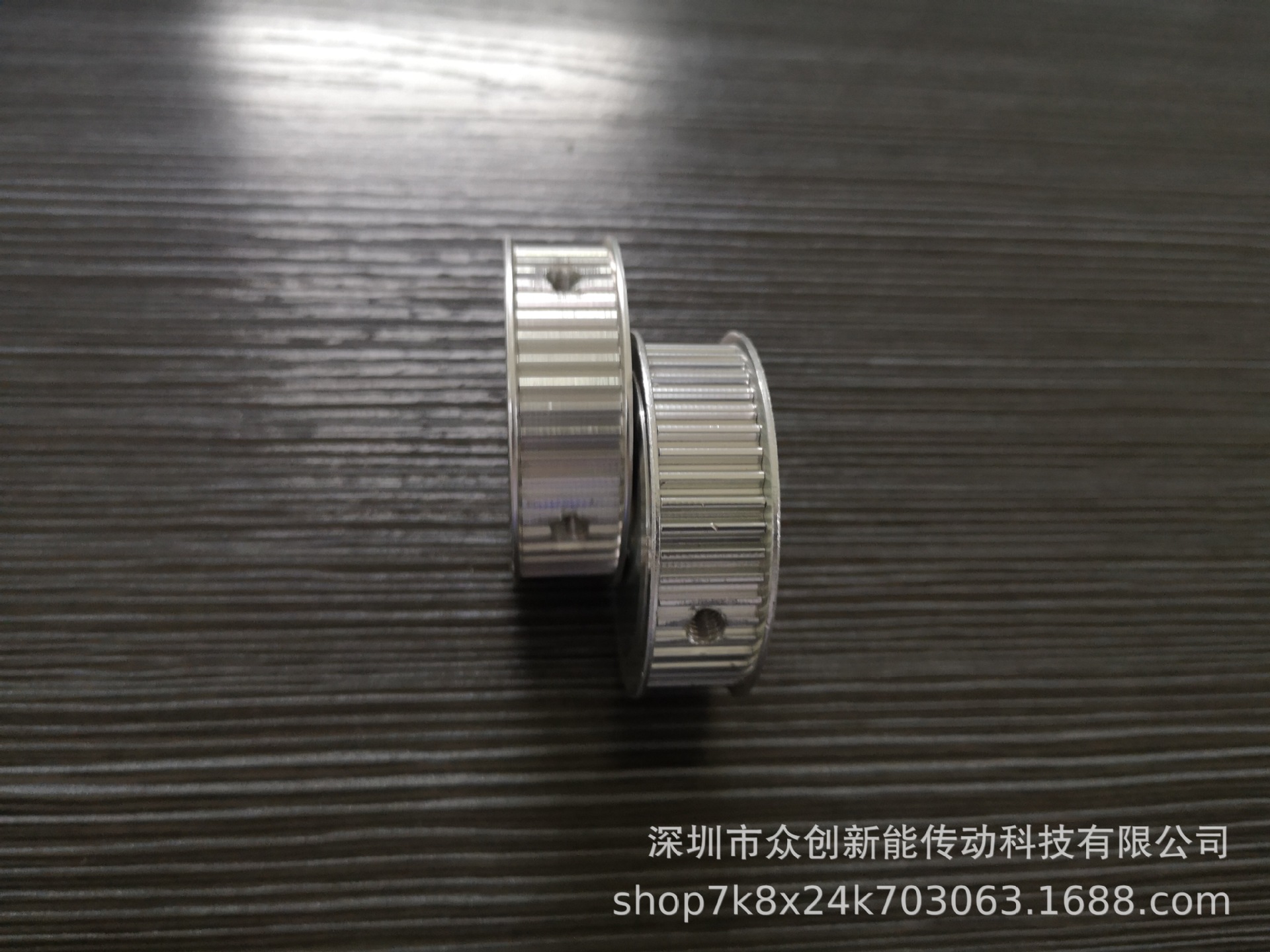 清仓甩卖，特价卖，铝质同步轮，S3M同步轮，同步带轮，清仓出售