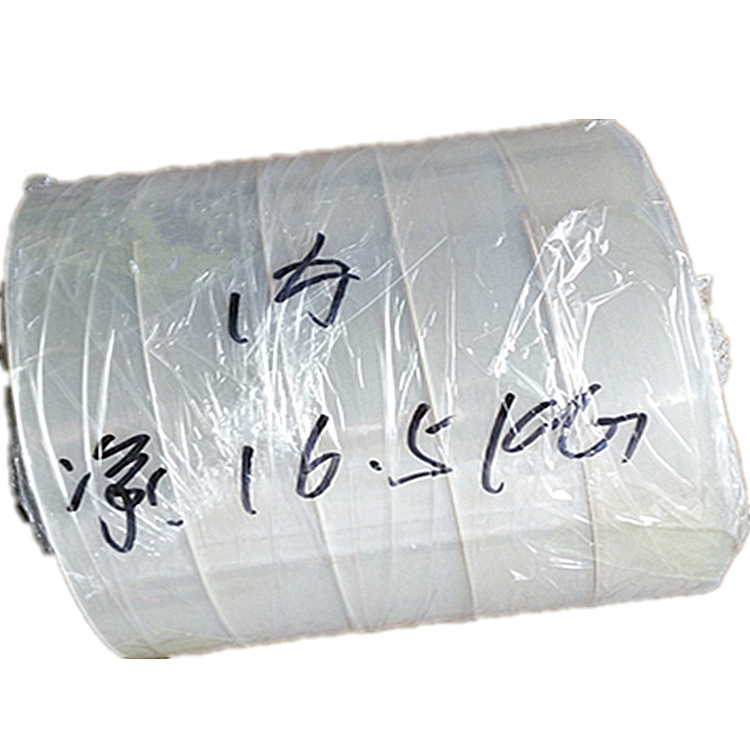 厂家直销Pet膜耐高温透明离型膜 防水保护材料卷硅油背胶隔离膜