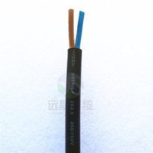 H07RN-F2.5ƽ�����zܛ�o�׾� ���~�W��2о�Դ�� ���{�Դ��