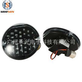 适用哈雷前后转向灯 led信号灯 哈雷滑翔 路王改装转弯提示灯