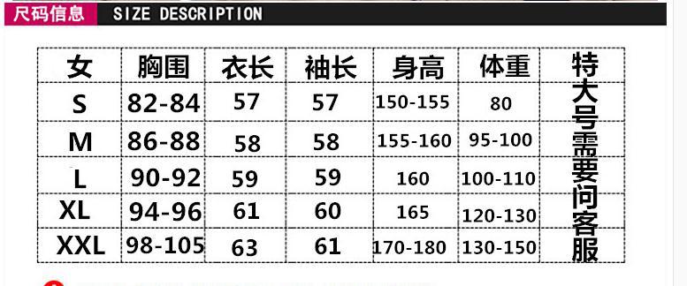 Pull femme - Ref 3414669 Image 8