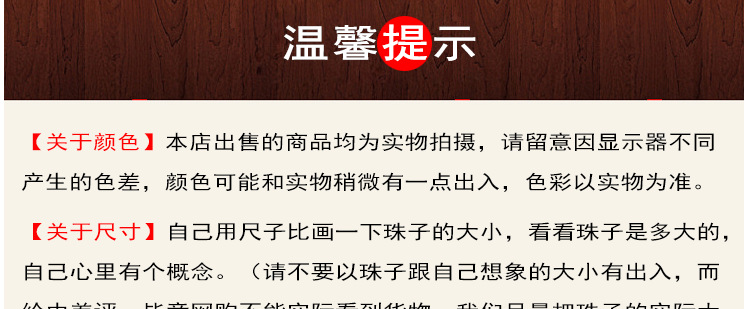 象牙果详情工厂图_10