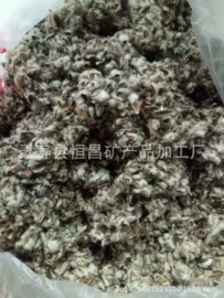 非金属粉末;其他非金属;碳酸钙