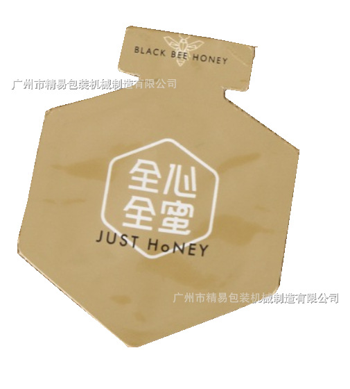 7fad0e3998344d2baf5543ffbec53a