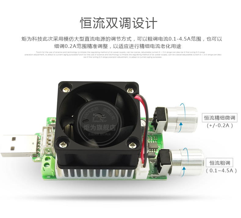负载（更新）_r2_c1