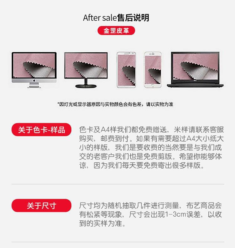 微信图片_20180625172214