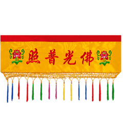 Buddhist supplies 1-6 meters wide banner Buddha light shines Buddhist hall embroidery decoration wholesale 