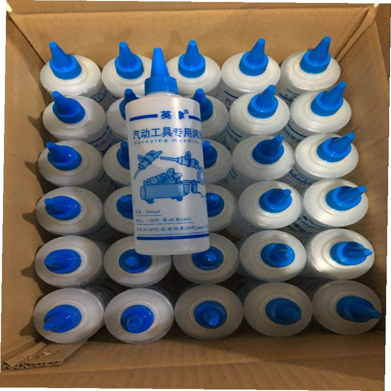 厂家直销英拿500/250毫升气动工具专用润滑油电动工具低粘度