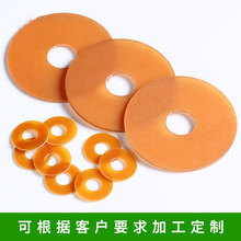 耐高溫電木介子 電機專用電墊圈 絕緣墊片 電木墊片