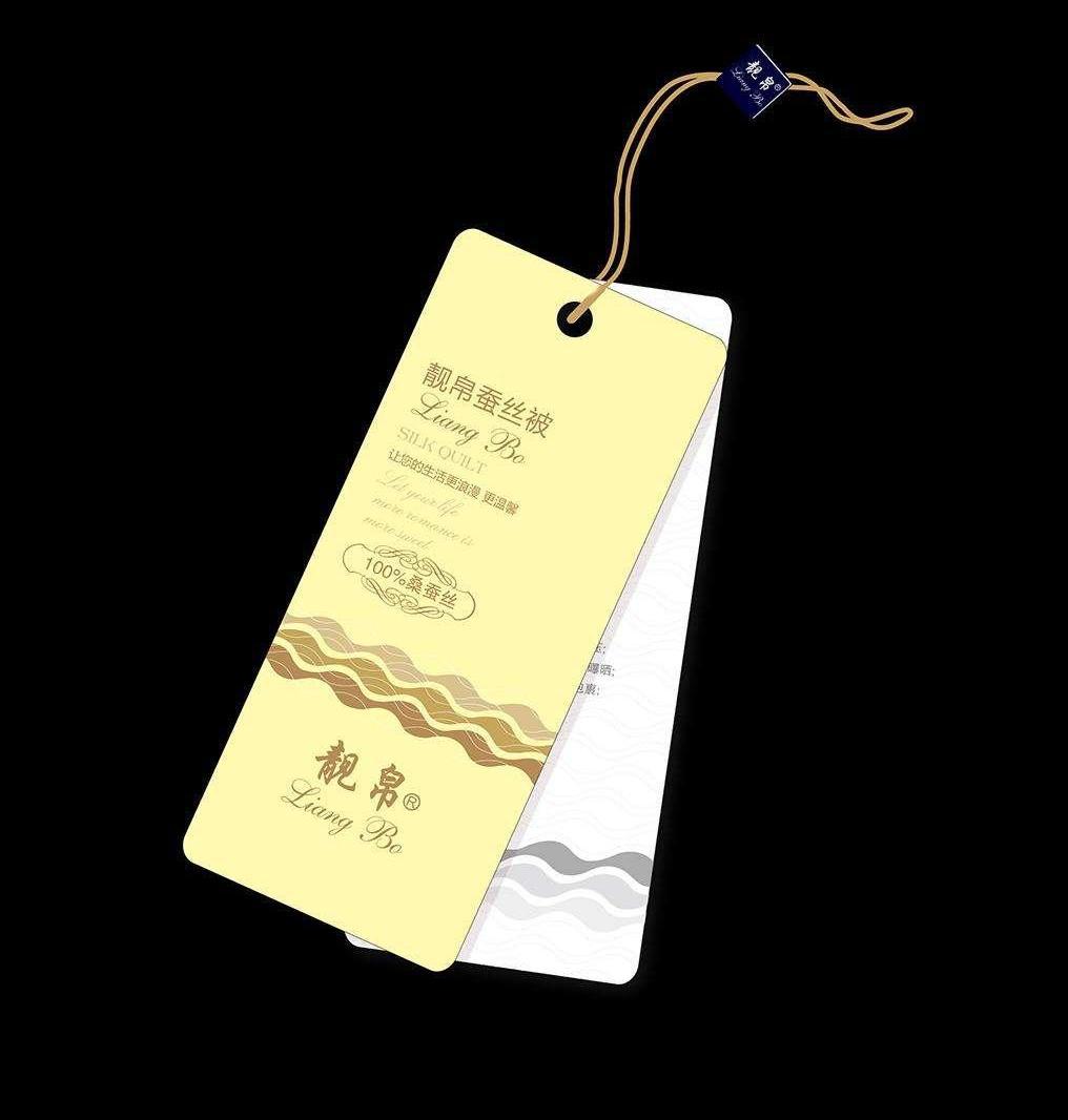 浙江海德堡胶印专门厂家按要求批量做黄色吊牌