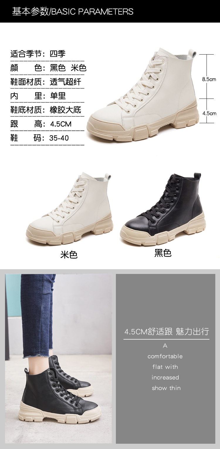 Bottes femme OU YANER en Microfibre - Ref 3355280 Image 10