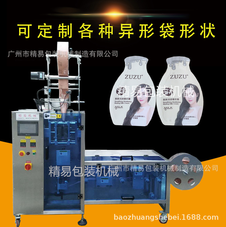 1542705507(1)_副本