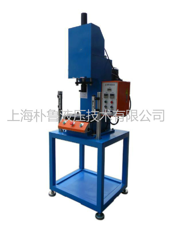 厂家生产供应C型油压机 C型液压机 非标定制 适用范围广