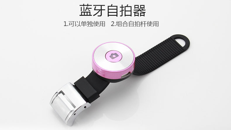 Stick selfie en Alliage d aluminium - Ref 3386491 Image 10