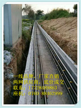 110kV |ZR-YJLW02-Z 64/110-1x500D