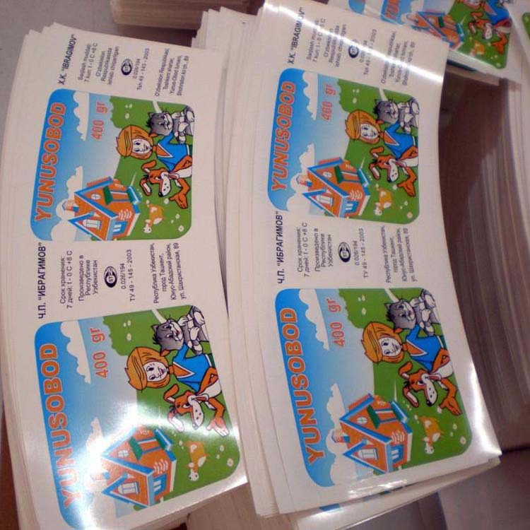 厂家生产不干胶标签 食用油标签透明不干胶标签 烫金透明贴纸定制