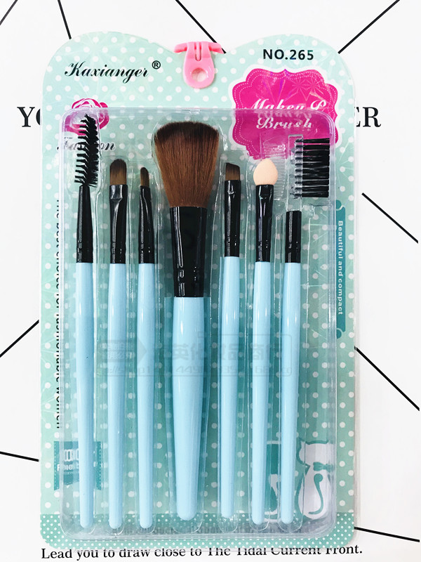 E3B503CB44DF3BED4C850DDDBA5285