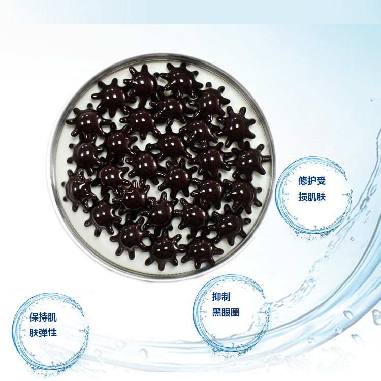 納米金眼霜膠囊精華素 眼部祛皺 祛魚尾紋美容院廠家直銷1000粒